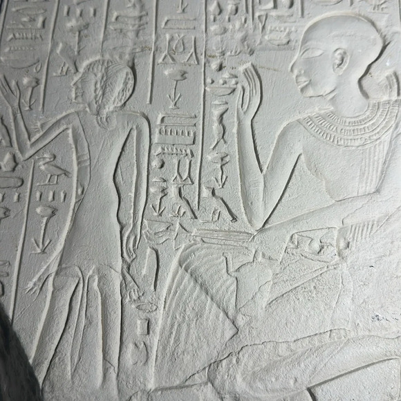 The Metropolitan Museum of Arts Egyptian Hatiay Stela Fragment Sculpture - Picture 8 of 10